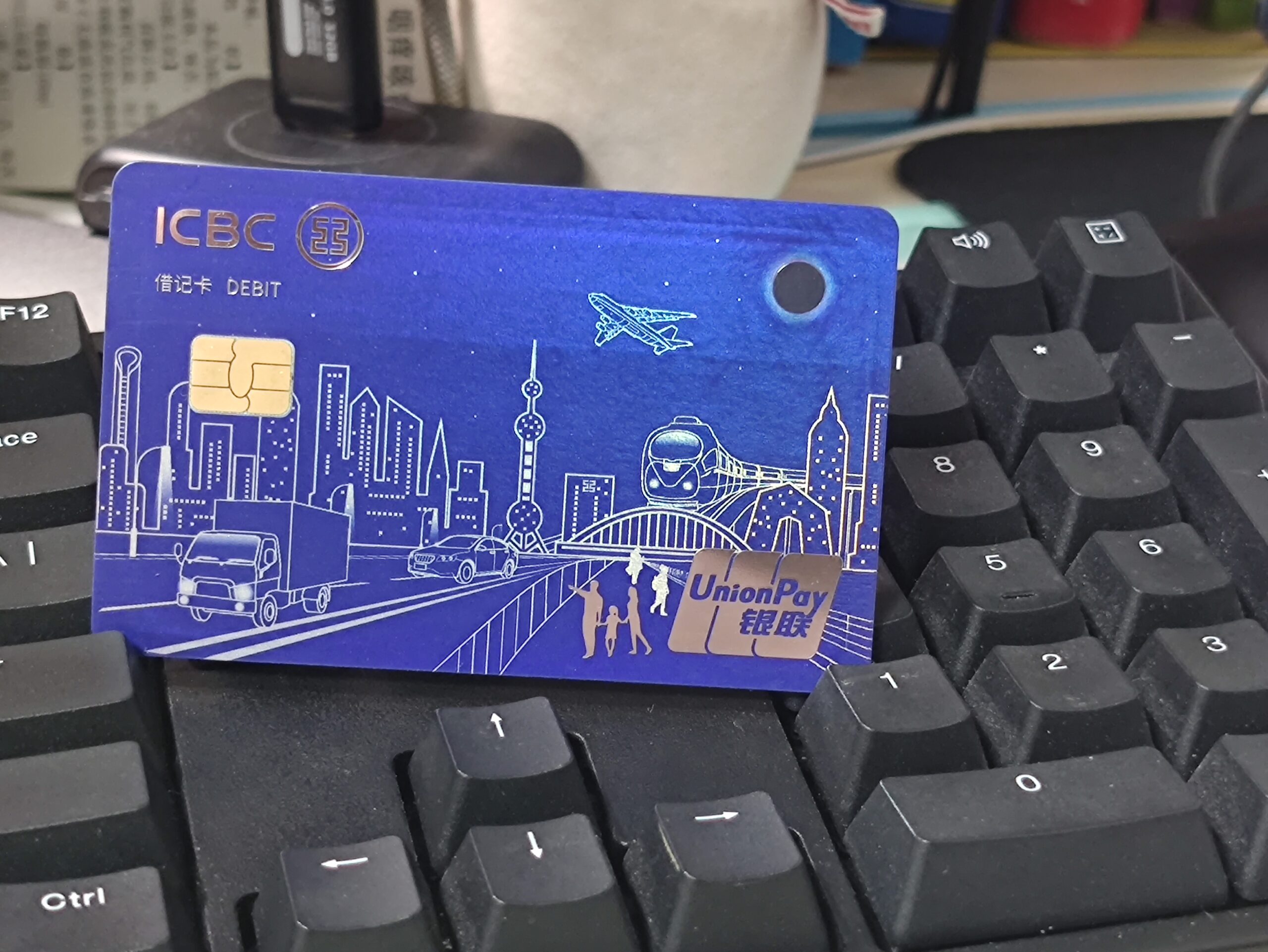 Self-description Cover